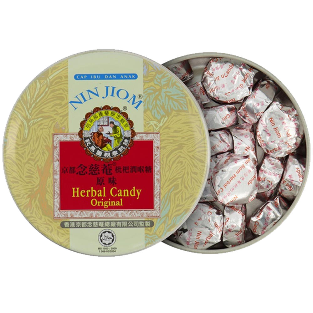 Picture of HK Pei Pa Koa Herbal Candy - Original
