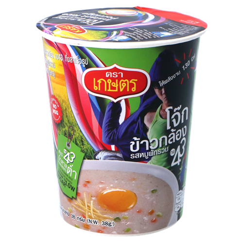 Rice Paper - Rice Porridge And More | Asian Distributor - Beagley Copperman