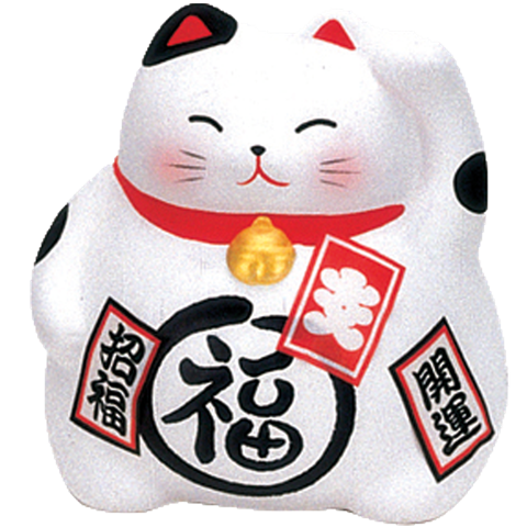 Fortune cat deals rice crackers