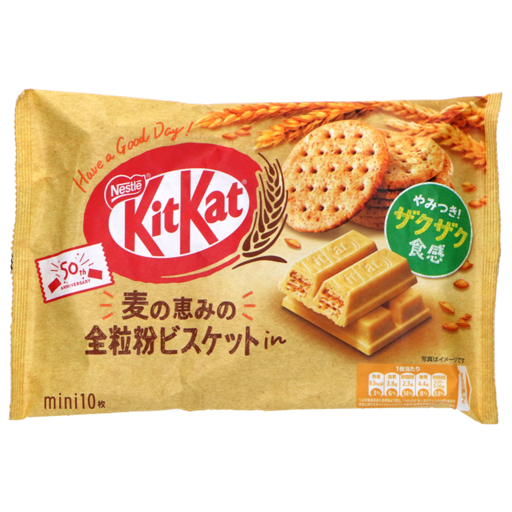 Picture of JP | Nestlé | Kit Kat Mini - Whole Wheat | 24x136g. 