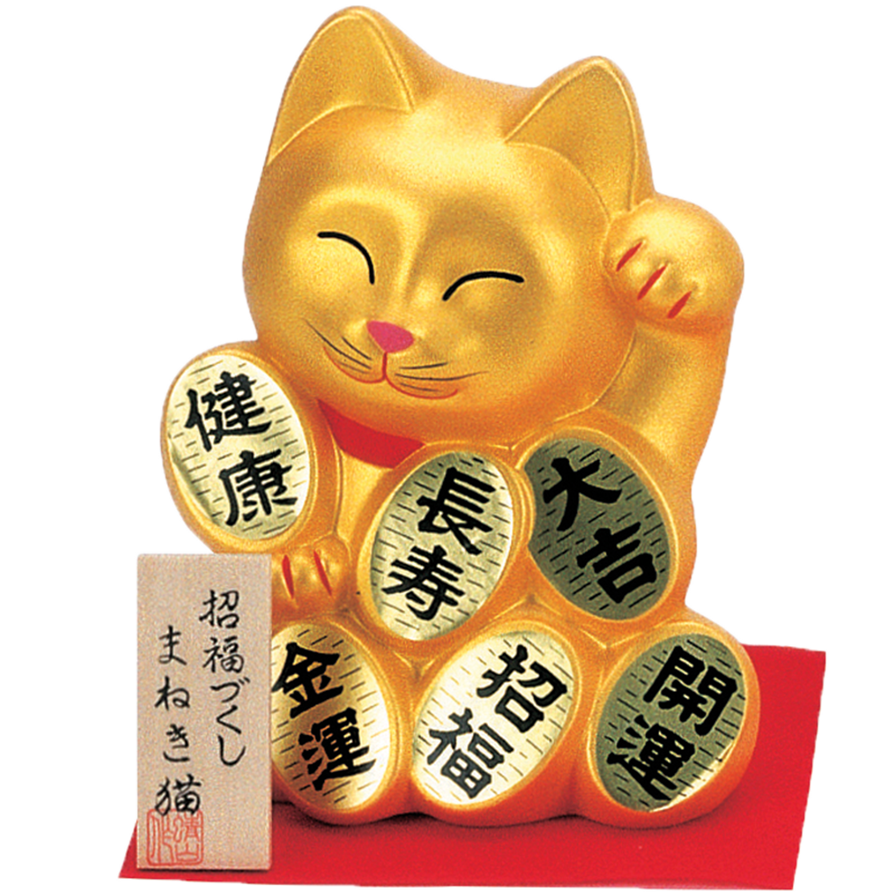 Picture of JP |Tokyo Design Studio | Lucky Cat Gold (Fortune, 17,5cm.) | 2pcs.
