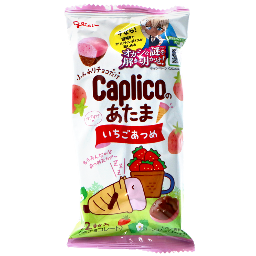 Picture of JP | Glico | Caplico Top Strawberry Cookies  | 12x10x30g.