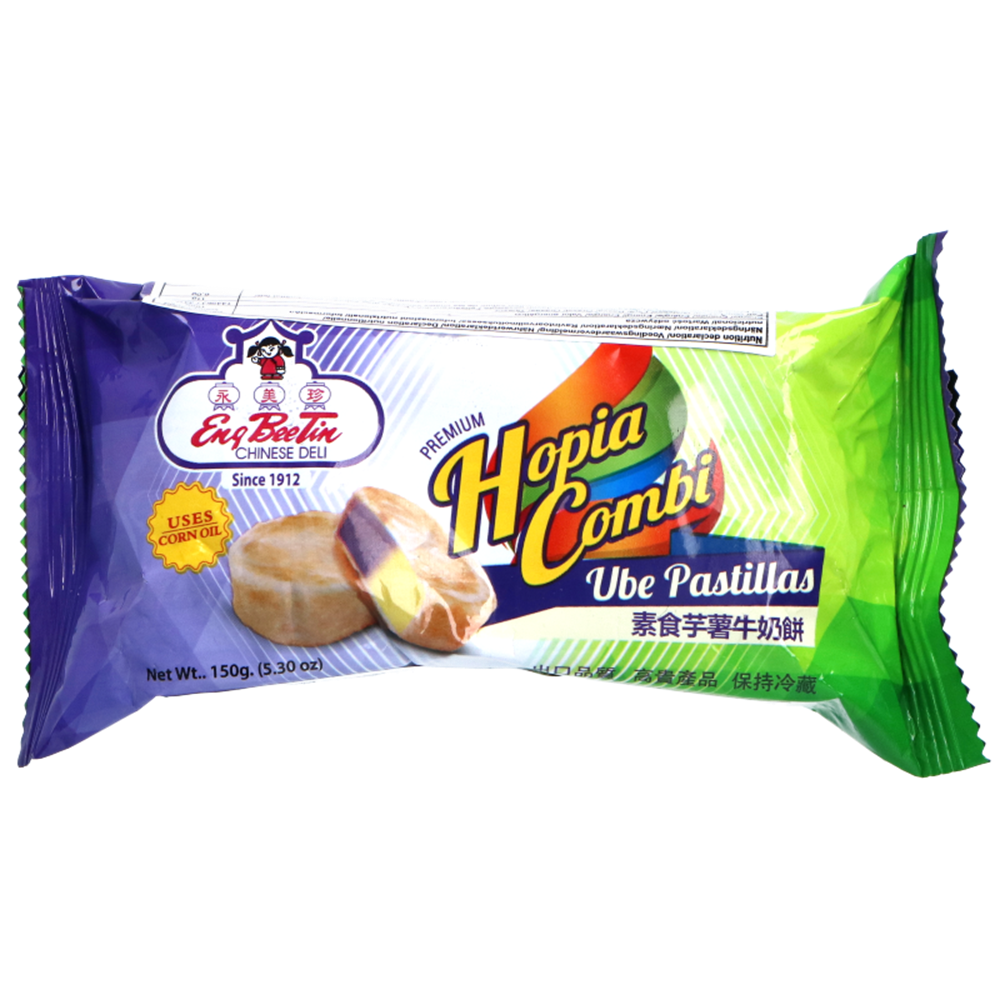 Picture of PH | Eng Bee Tin | Hopia Pastillas | 30x150g.