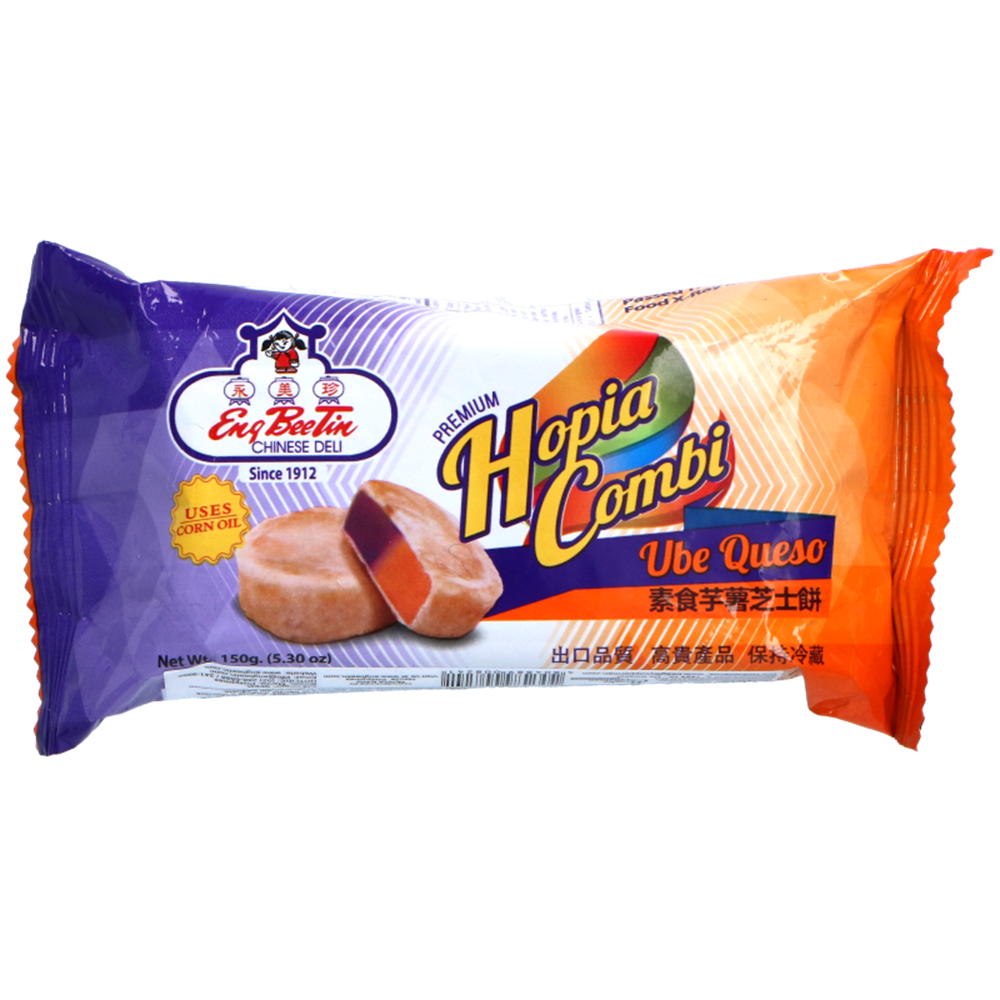 Picture of PH | Eng Bee Tin | Hopia Ube Quezo | 30x150g.