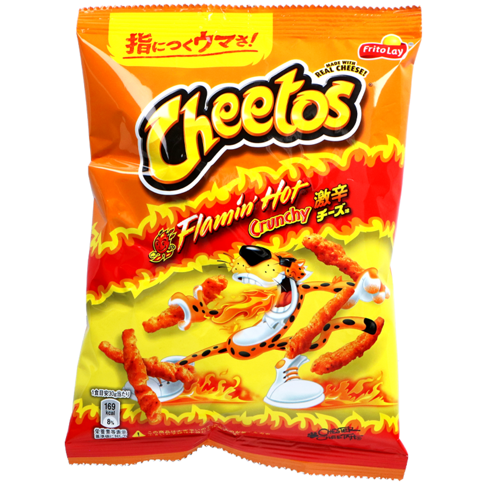 Afbeelding van JP | Cheetos | Frito Lay Flamin' Hot Crunchy | 12x75g.