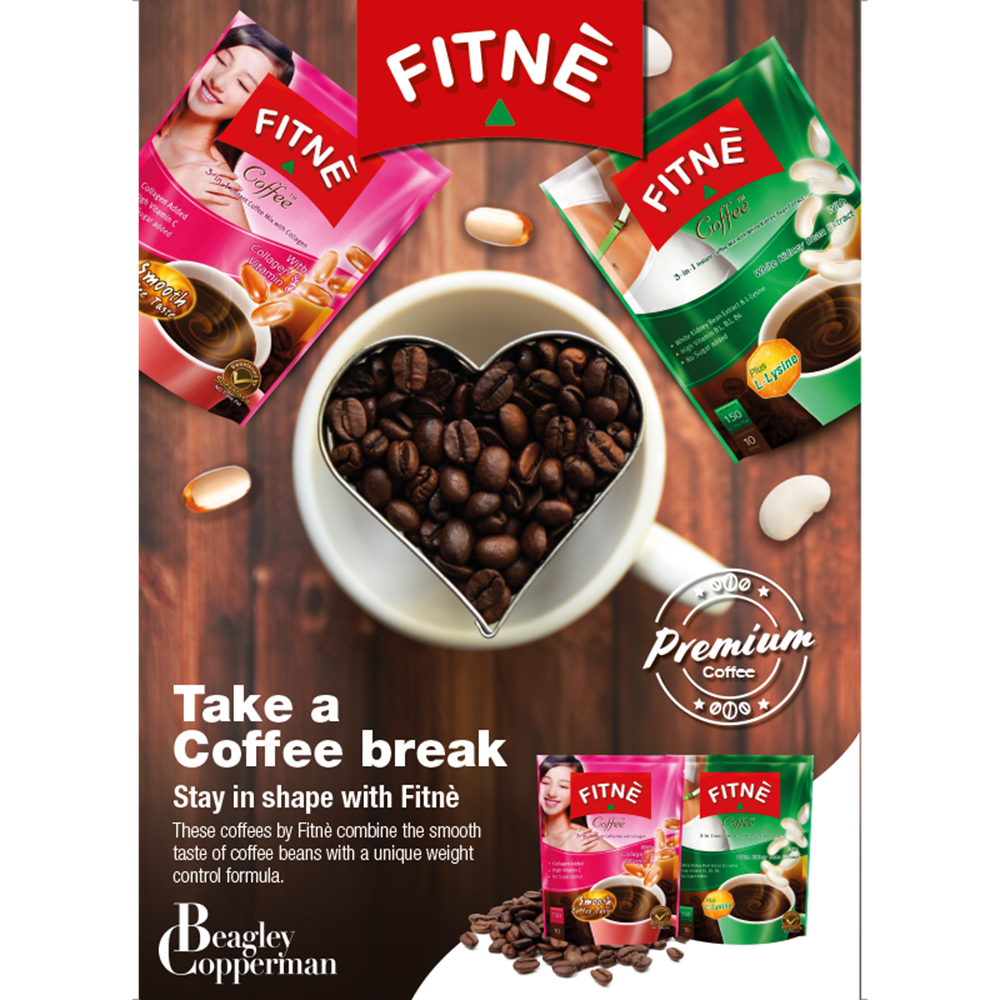 Picture of Poster | Fitnè | Coffee