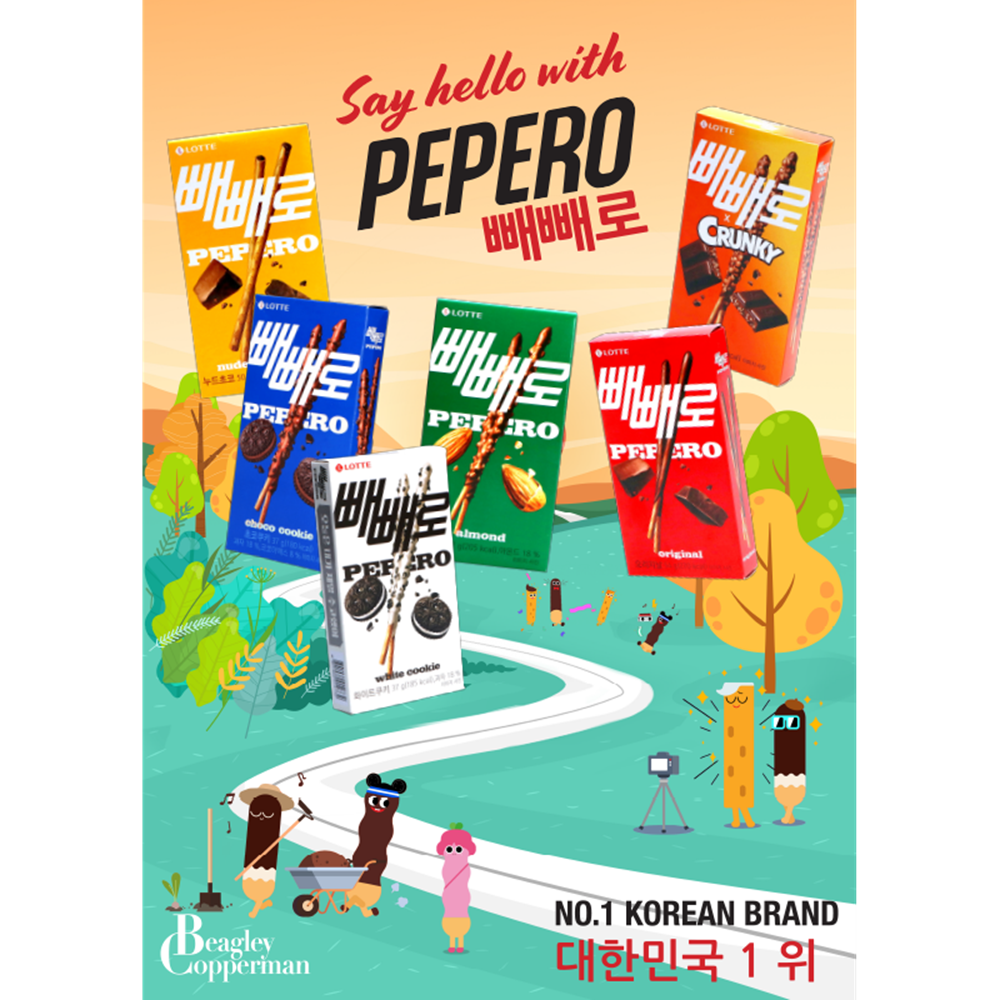 Picture of Poster | Pepero | Local Chocolate Sticks