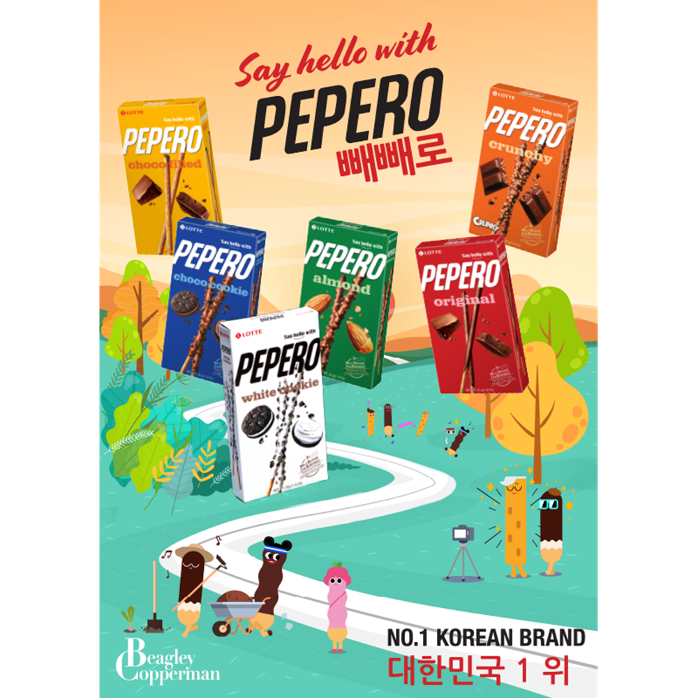 Picture of Poster | Pepero | Export Chocolate Sticks