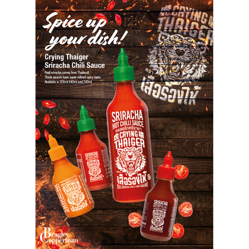 Crying Thaiger Sriracha Mayo Chilli Sauce (4 x 440 ml) 2974 - Five