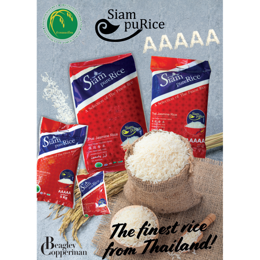 Picture of Poster | Siam pure | Rice