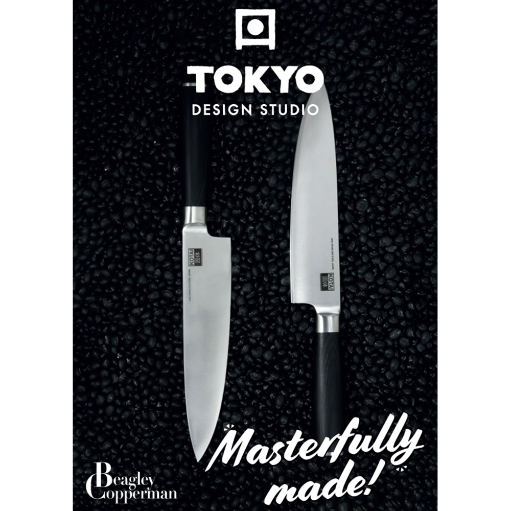 Picture of Poster | Tokyo Design Studio | Knives
