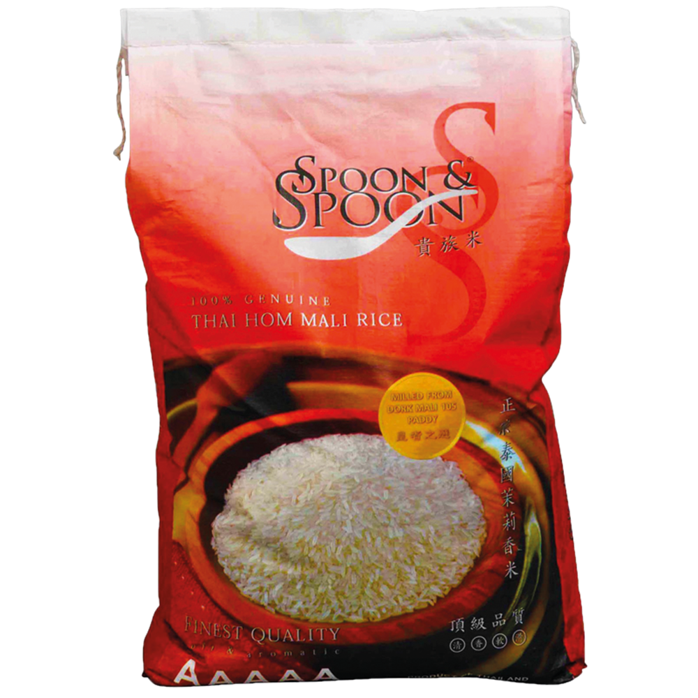Picture of TH | Spoon & Spoon | Thai Hom Mali Jasmine Crop 2023 Rice | 10kg.