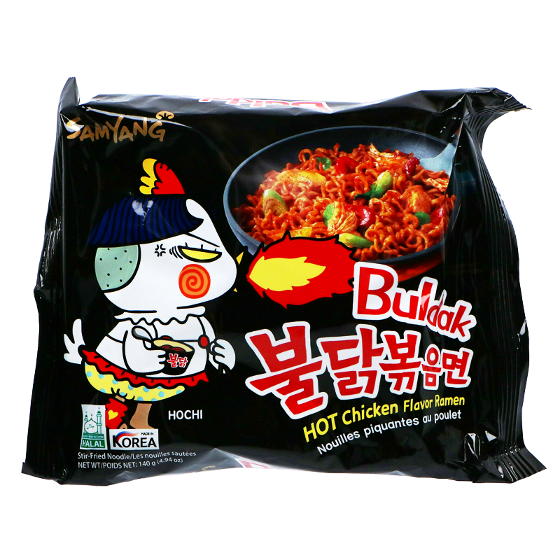 Samyang - Buldak Ramen - Hot Chicken Original - Bag - Beagley Copperman