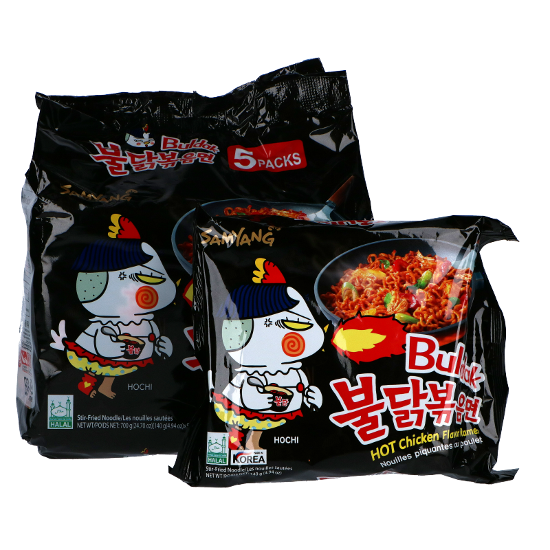 Samyang - Buldak Ramen - Hot Chicken Habanero Lime - Bag - Beagley Copperman