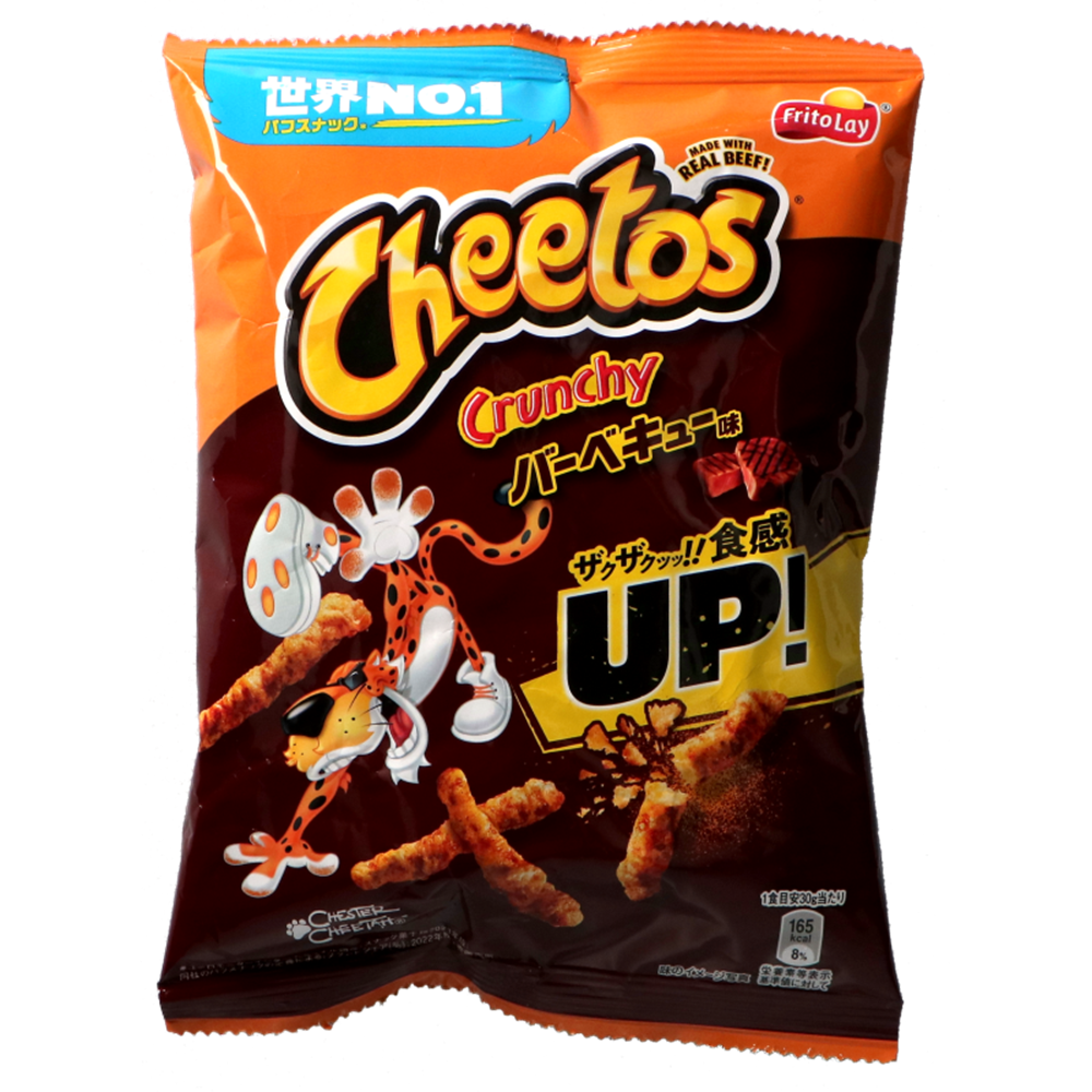 Picture of JP | Cheetos | Frito Lay BBQ | 12x75g.