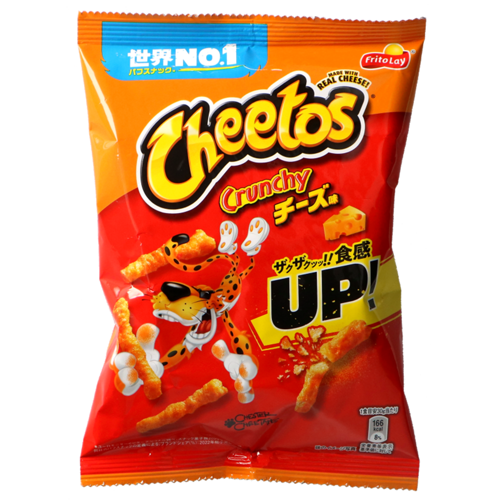 Picture of JP | Cheetos | Japan Frito Lay Cheese Crunchy | 12x75g.