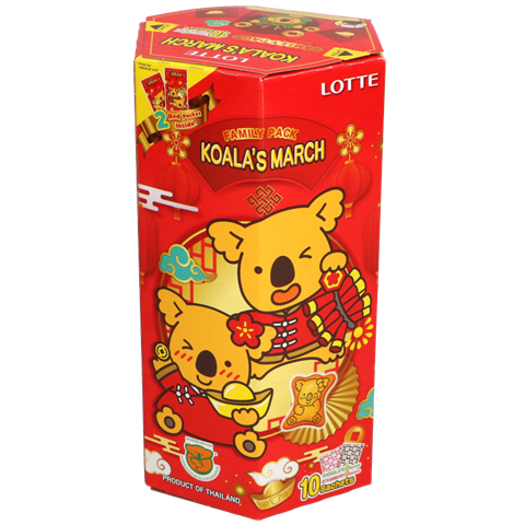 Lotte Koala s March Chinees New Year Biscuit Beagley Copperman