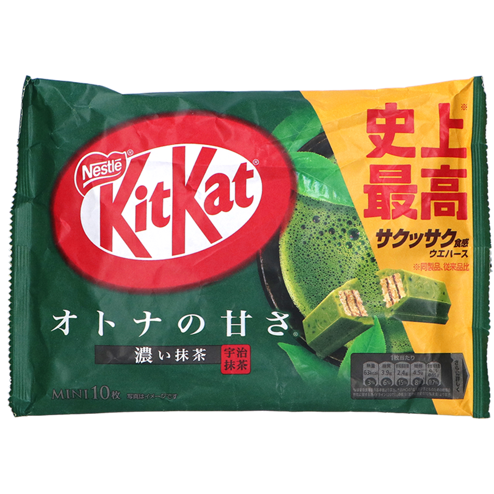 Afbeelding van JP | Nestlé | KitKat Mini - Double Matcha | 12x111g. 