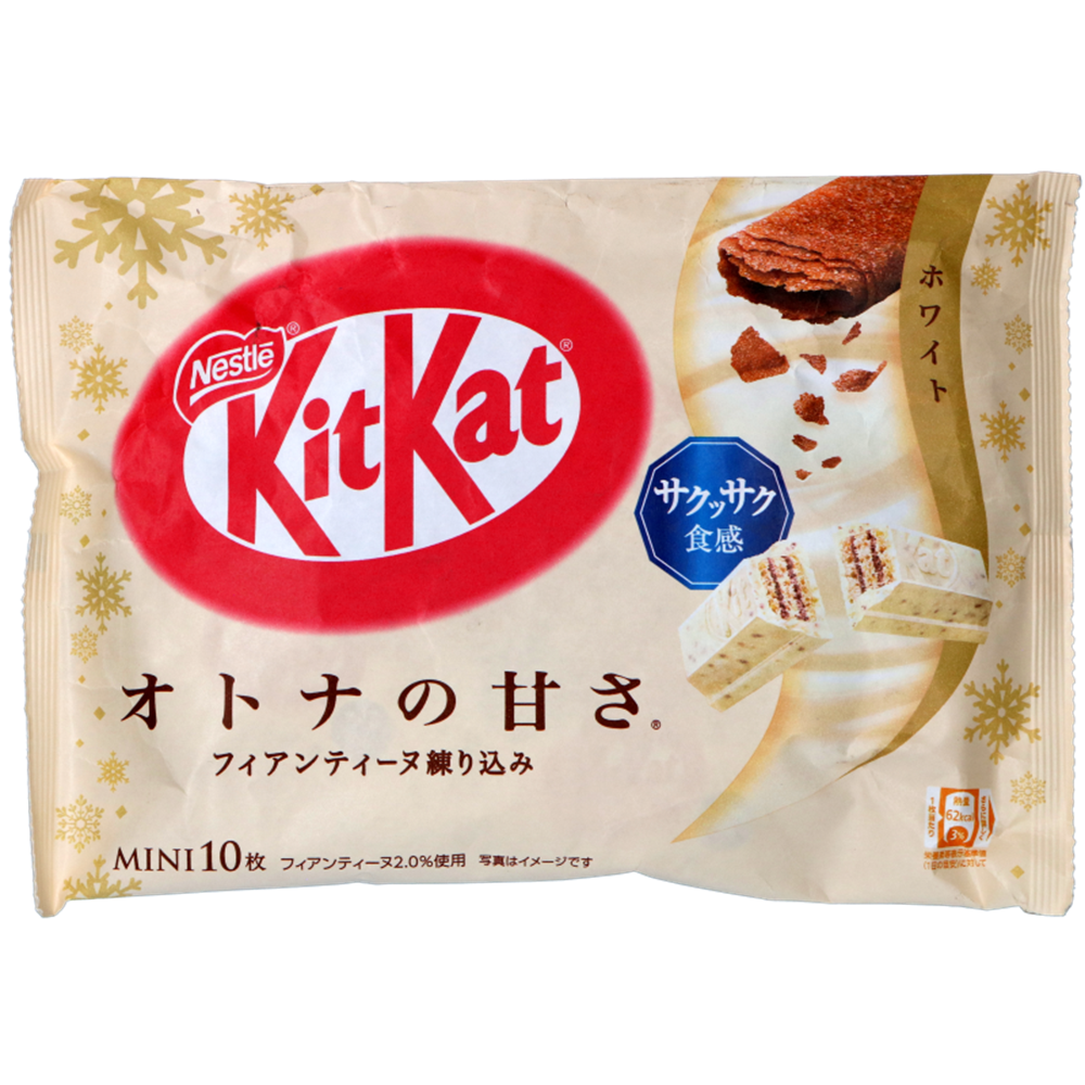 Afbeelding van JP | Nestlé | KitKat Mini - White Chocolate (10pcs.)  | 12x127g.