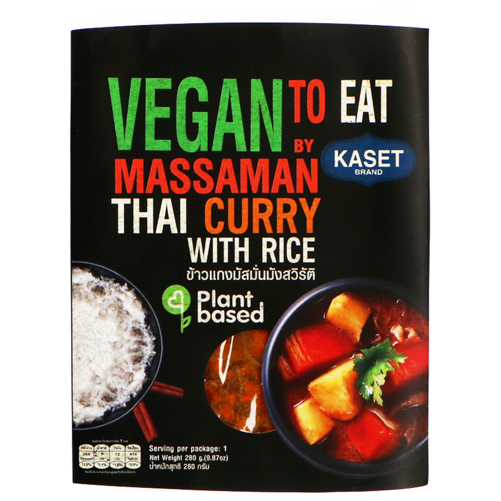 Afbeelding van TH | Kaset | Ready to Eat - Massaman Vegan | 16x280g.