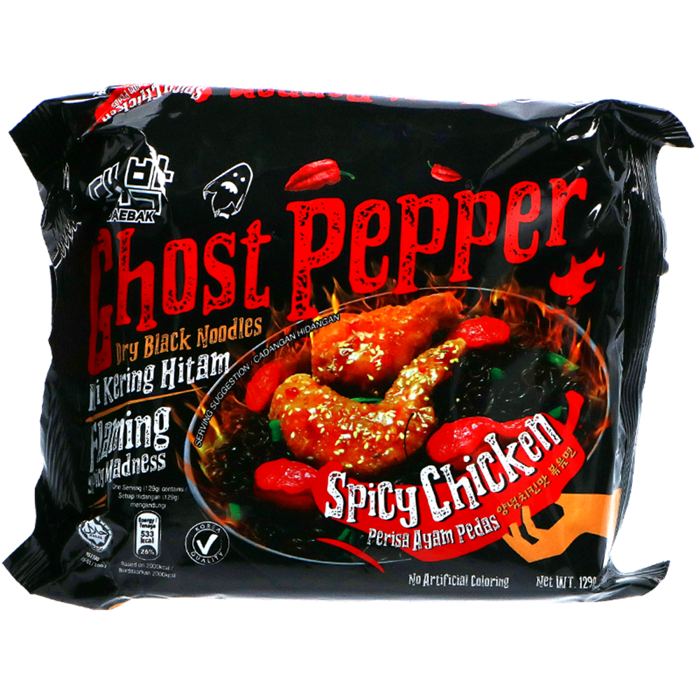 Afbeelding van MY | Daebak | Ghost Pepper Black Ramen - Spicy Chicken | 8x4x129g.