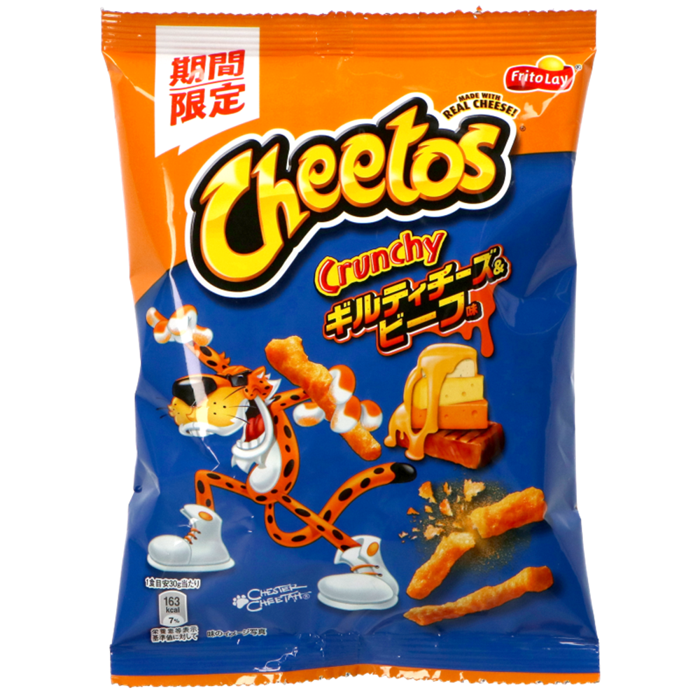 Afbeelding van JP | Cheetos | Frito Lay Guilty Cheese & Beef (Limited) | 12x65g. 