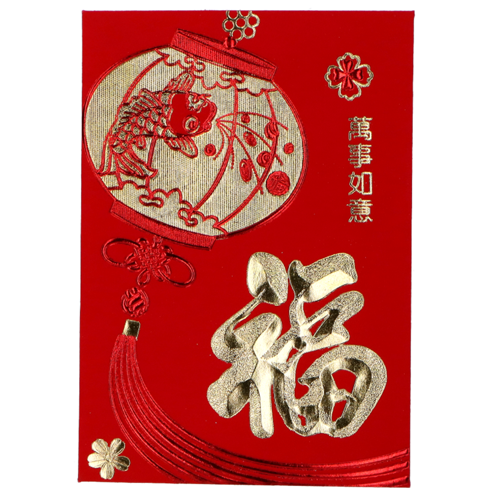 Picture of CN | Lucky Envelopes,10 designs - 11,5x8cm | 12x10x18pcs.