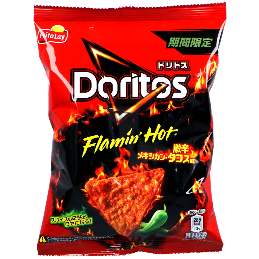 Afbeelding van JP | Doritos | Flamin' Hot Super Spicy - Mexican Taco (Limited) | 12x55g.