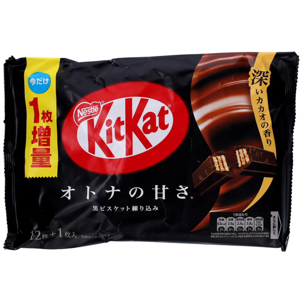 Afbeelding van JP | Nestlé | KitKat Mini Adult Sweetness (12pcs.) | 12x2x135,6g.