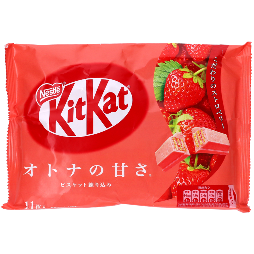 Afbeelding van JP | Nestlé | KitKat Mini- Strawberry (11pcs.) | 12x2x124,3g.