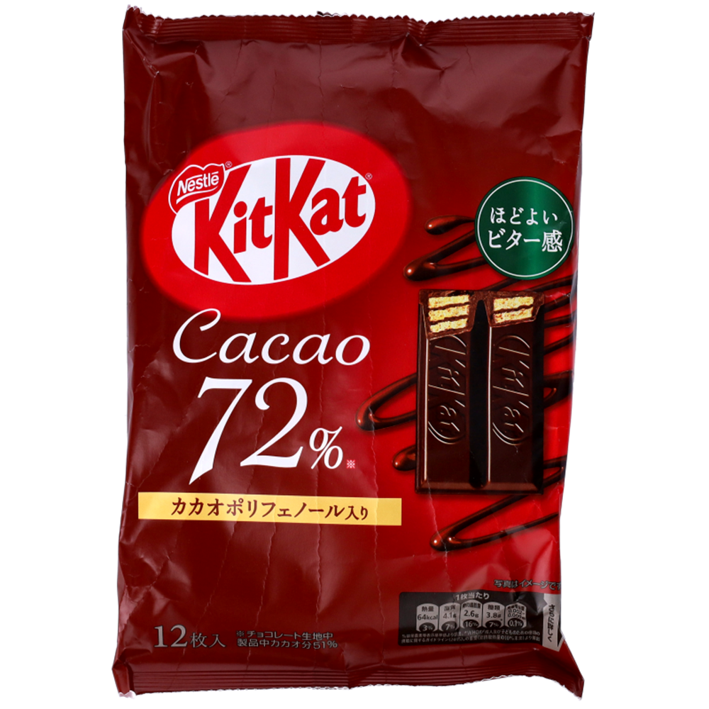 Afbeelding van JP | Nestlé | KitKat Mini - Cacao 72% (12pcs.) | 12x2x139,2g.