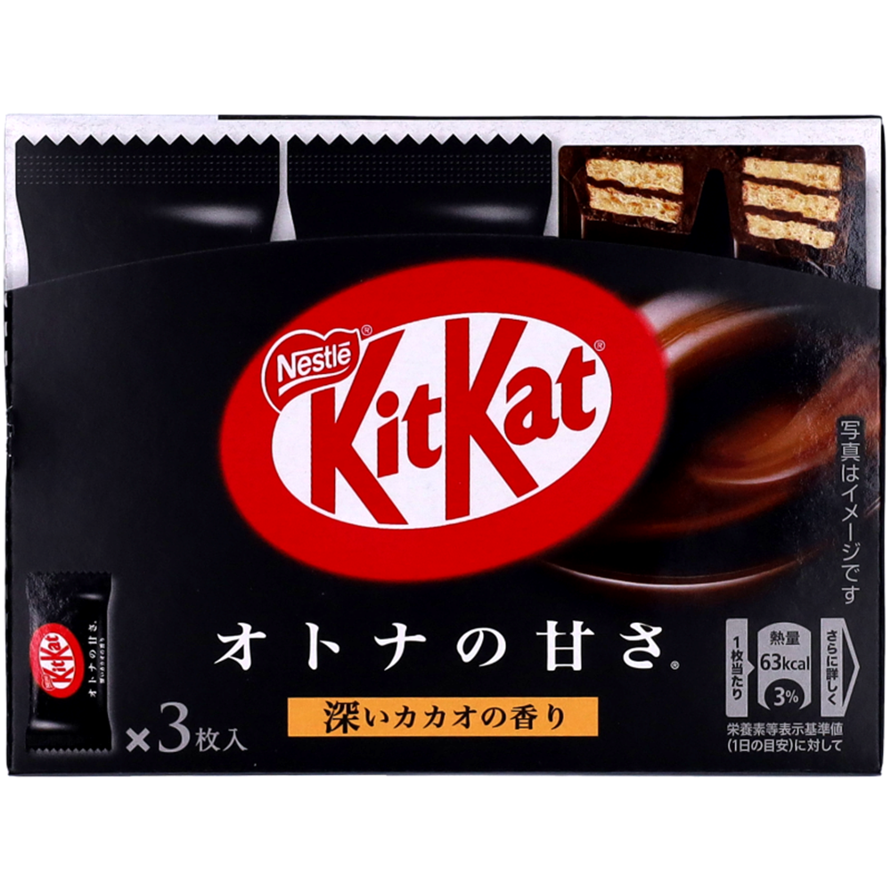 Picture of JP | Nestlé | KitKat Adult Sweetness (3pcs.) | 12x10x33,9g.