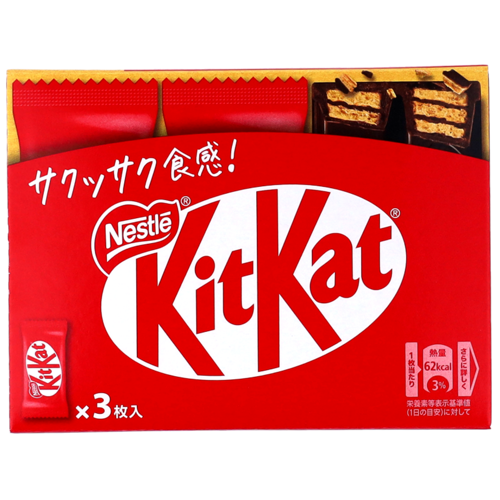 Afbeelding van JP | Nestlé | KitKat (3pcs.) | 12x10x34,8g.