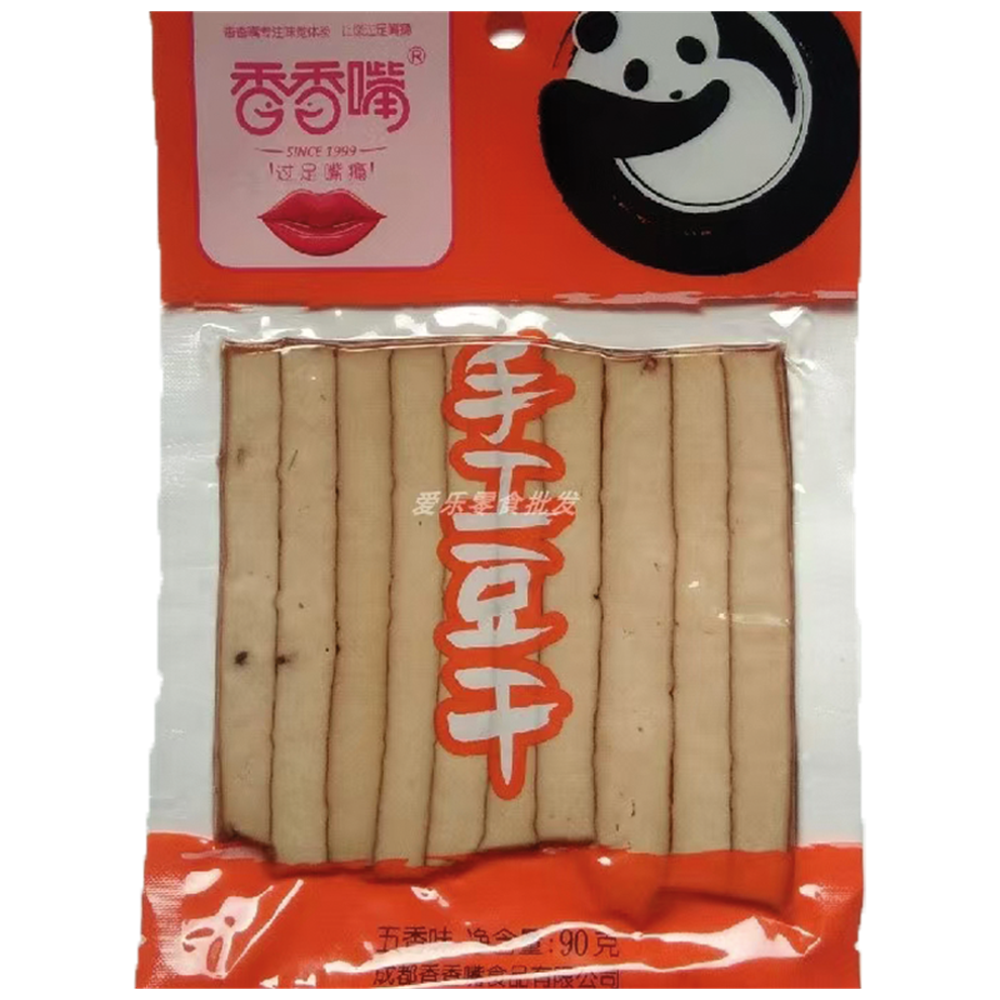 Afbeelding van CN | Joytofu | Dried Beancurd - Hot Spicy Flavor | 50x90g.