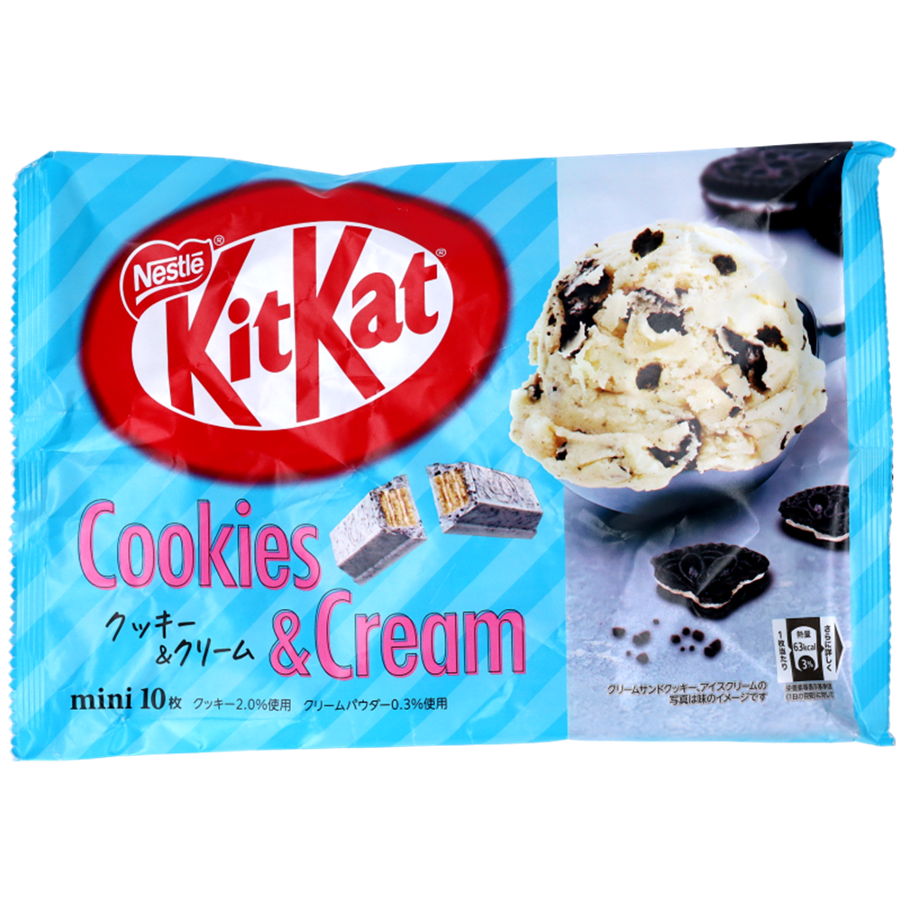 Picture of JP | Nestlé | KitKat Mini - Cookies & Cream (10pcs.) (Limited) | 24x116g.