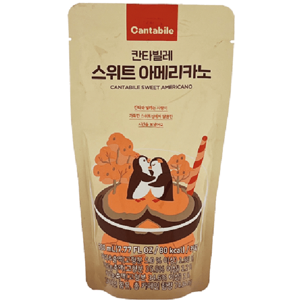 Afbeelding van KR | Cantabile | Sweet Americano Coffee  (Pouch) | 5x10x230ml.